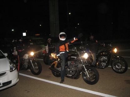 お疲れさまでした